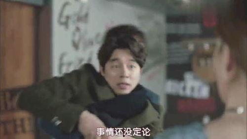 鬼叔爆料某老板视频播放,鬼叔独家爆料，真相令人震惊！