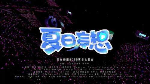 爆料来了完整视频,爆料视频完整内容大起底
